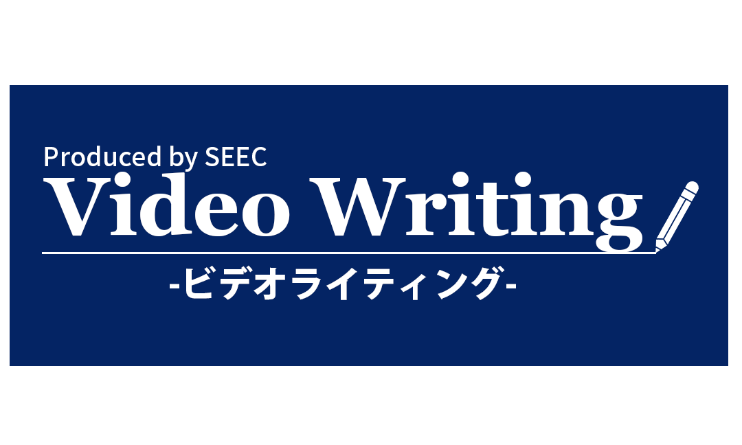 Video Writing