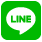 LINEでシェアする