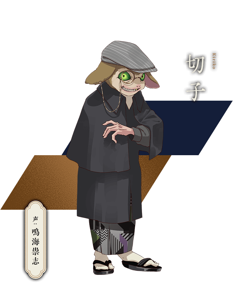 朗読劇 誰ソ彼ホテルⅡ｜特設サイト