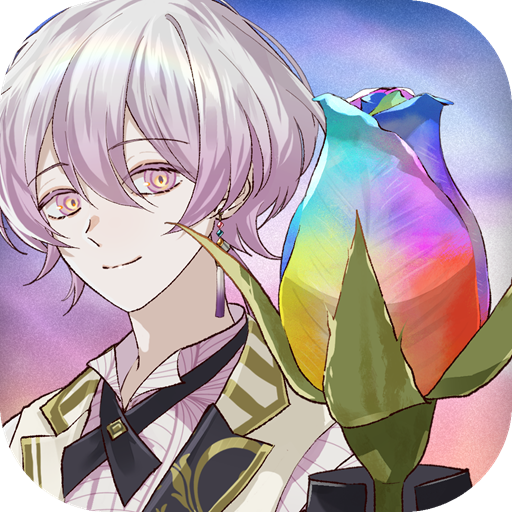 誰ソ彼ホテル Re:newal