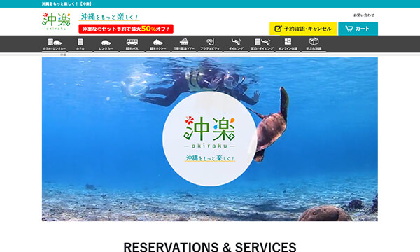 Adalyze SEO