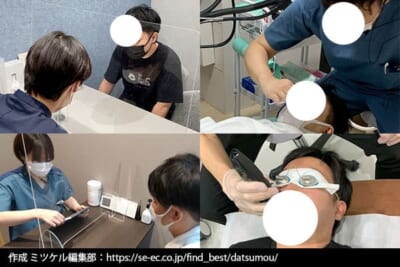 メンズ脱毛店を取材調査している画像