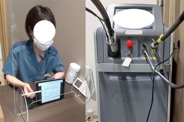 ジェントルマックスプロを導入しているクリニックを取材している画像です