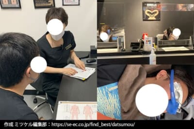 ゴリラクリニックを取材している画像