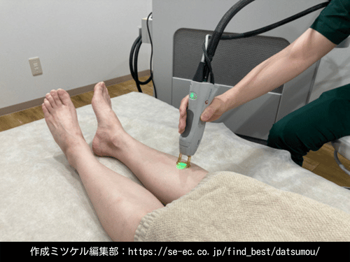 メンズルシアクリニックの足施術体験