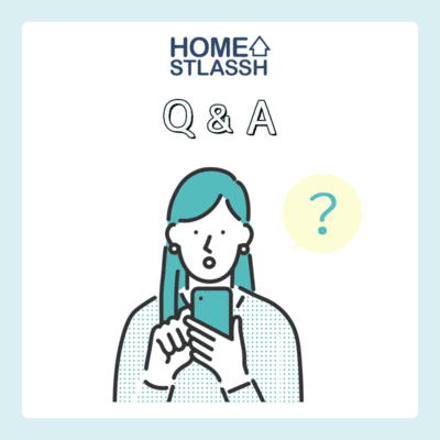 ホームストラッシュに関してよくある質問と回答を紹介