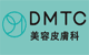 DMTC美容皮膚科ロゴ