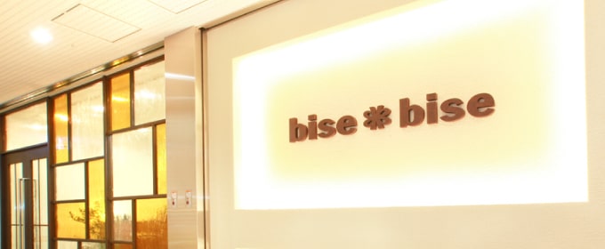 bisebise天王寺店
