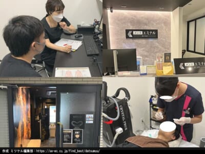ゴリラクリック_メンズエミナルにてミツケル編集部がヒゲ脱毛の体験取材を行っている様子