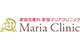 新宿マリアクリニック公式ロゴ