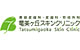 奄美ヶ丘スキンクリニック公式ロゴ