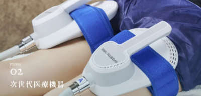 uraraクリニックの医療機器