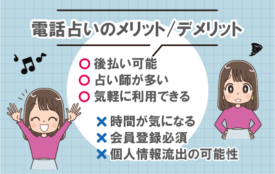 denwauranai_merideme