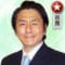 瀧山歩先生
