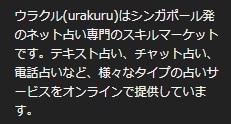 種類