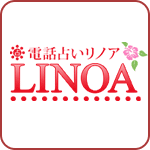 リノアのロゴ