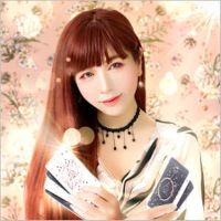 結艶陽七乃先生