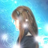 電話占いリエル　柑奈先生